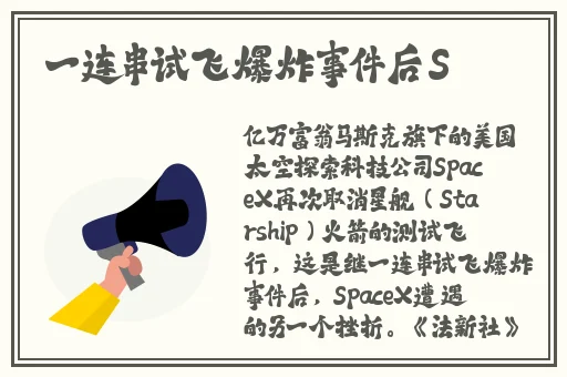 雷电将军腿法娴熟脚法图片在线免费观看